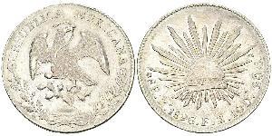 8 Реал Second Federal Republic of Mexico (1846 - 1863) Срібло 
