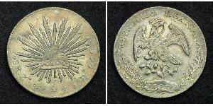 8 Реал Second Federal Republic of Mexico (1846 - 1863) Срібло 