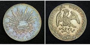 8 Реал Second Federal Republic of Mexico (1846 - 1863) Срібло 