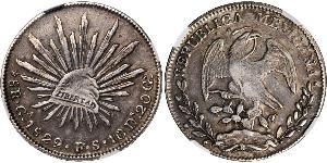 8 Реал Second Federal Republic of Mexico (1846 - 1863) Срібло 