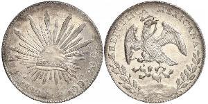 8 Реал Second Federal Republic of Mexico (1846 - 1863) Срібло 