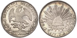 8 Реал Second Federal Republic of Mexico (1846 - 1863) Срібло 