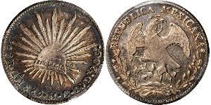 8 Реал Second Federal Republic of Mexico (1846 - 1863) Срібло 