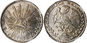 8 Реал Second Federal Republic of Mexico (1846 - 1863) Срібло 