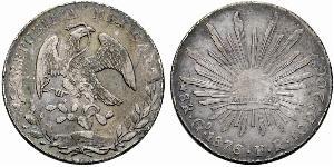 8 Реал Second Federal Republic of Mexico (1846 - 1863) Срібло 