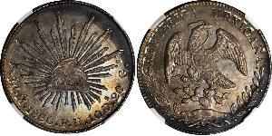8 Реал Second Federal Republic of Mexico (1846 - 1863) Срібло 