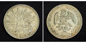 8 Реал Second Federal Republic of Mexico (1846 - 1863) Срібло 