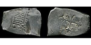 8 Реал Нова Іспанія (1519 - 1821) Срібло 