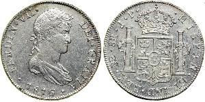 8 Реал Перу Срібло Фердинанд VII король Іспанії (1784-1833)