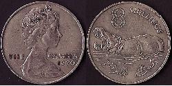 8 Шиллинг Гамбия (1965 - )  Елизавета II (1926-2022)