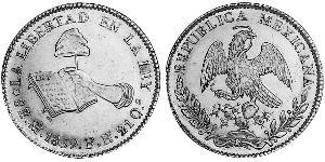 8 Эскудо Second Federal Republic of Mexico (1846 - 1863) Золото 