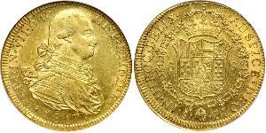 8 Эскудо Чили Золото Фердинанд VII король Испании (1784-1833)