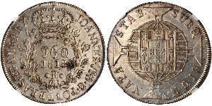 960 Reis Brésil Argent 