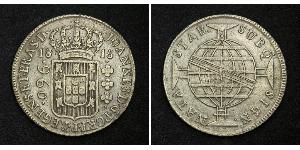 960 Reis Brésil Argent Jean VI de Portugal (1767-1826)