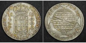 960 Reis Brésil Argent Jean VI de Portugal (1767-1826)