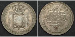 960 Reis Brésil Argent Jean VI de Portugal (1767-1826)