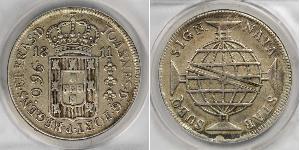 960 Reis Brasile Argento Giovanni VI del Portogallo (1767-1826)