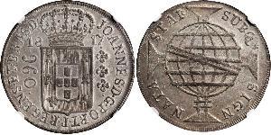 960 Reis Brasile Argento Giovanni VI del Portogallo (1767-1826)