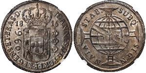 960 Reis Brasile Argento Giovanni VI del Portogallo (1767-1826)