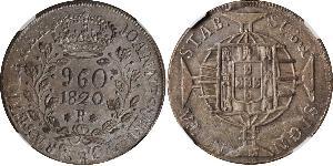 960 Reis Brasile Argento 