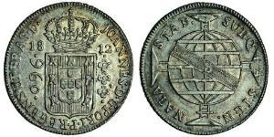960 Reis Brasil Plata Juan VI de Portugal (1767-1826)