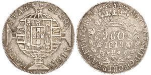 960 Reis Brasil Plata 