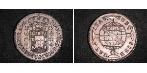 960 Reis Brasil Plata Juan VI de Portugal (1767-1826)