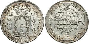 960 Reis Brasil Plata Juan VI de Portugal (1767-1826)