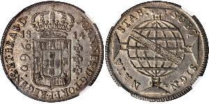 960 Reis Brasil Plata Juan VI de Portugal (1767-1826)