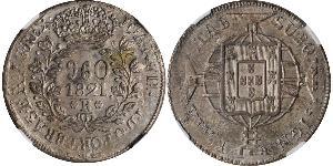 960 Reis Brasil Plata 
