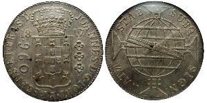 960 Reis Brasil Plata Juan VI de Portugal (1767-1826)