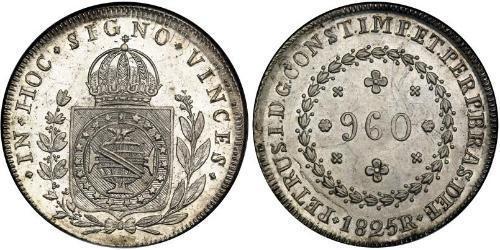 960 Reis Imperio del Brasil (1822-1889) Plata 