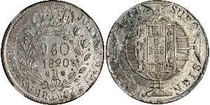 960 Reis Brasilien Silber 