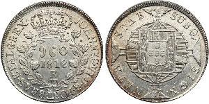 960 Reis Brasilien Silber 