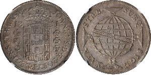 960 Reis Brasilien Silber Johann VI. von Portugal  (1767-1826)