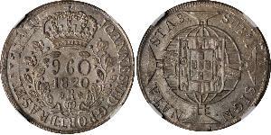 960 Reis Brasilien Silber 