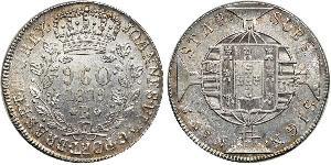 960 Reis Brasilien Silber 