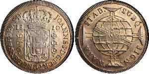 960 Reis Brasilien Silber Johann VI. von Portugal  (1767-1826)