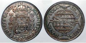 960 Reis Brasilien Silber Johann VI. von Portugal  (1767-1826)