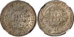 960 Reis Brasilien Silber 