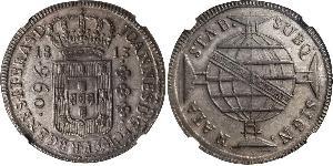 960 Reis Brasilien Silber Johann VI. von Portugal  (1767-1826)