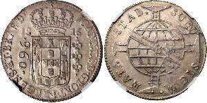 960 Reis Brasilien Silber Johann VI. von Portugal  (1767-1826)