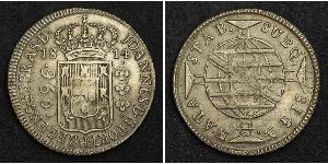 960 Reis Brazil Silver John VI of Portugal (1767-1826)