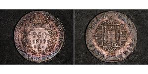 960 Reis Brazil Silver 