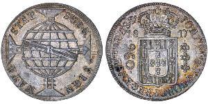 960 Reis Brazil Silver John VI of Portugal (1767-1826)