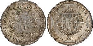 960 Reis Brazil Silver 