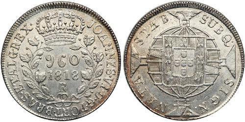 960 Reis Brazil Silver 