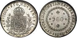 960 Reis Empire of Brazil (1822-1889) Silver 