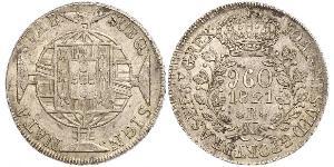 960 Reis 巴西 銀 