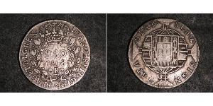960 Рейс Бразилия Серебро 